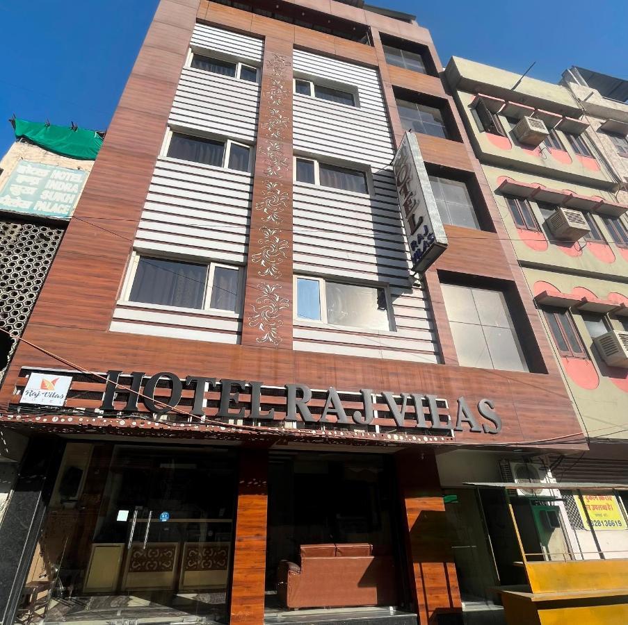 אודייפור Hotel Raj Vilas מראה חיצוני תמונה